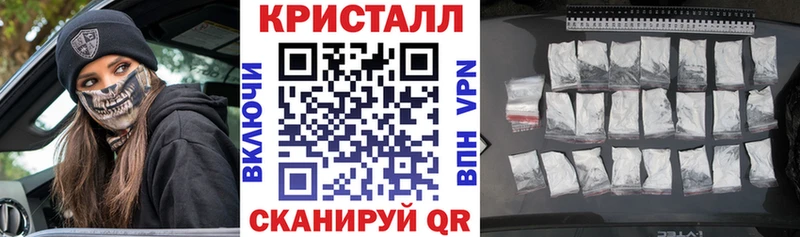 что такое наркотик  Ладушкин  АМФ Розовый 