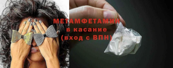 2c-b Алексин
