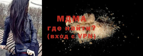 a pvp Алзамай