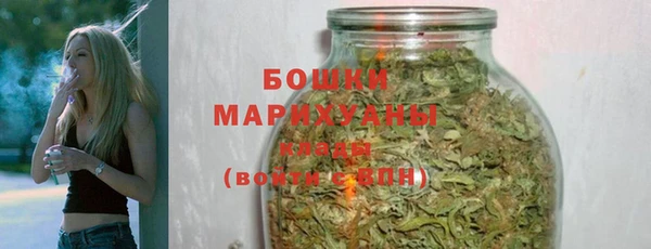 кокаин Абаза