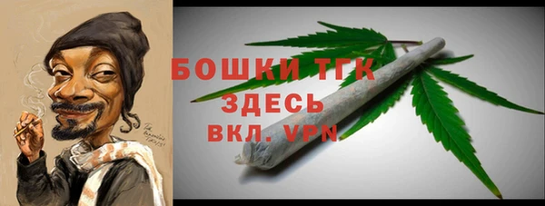кокаин Абаза