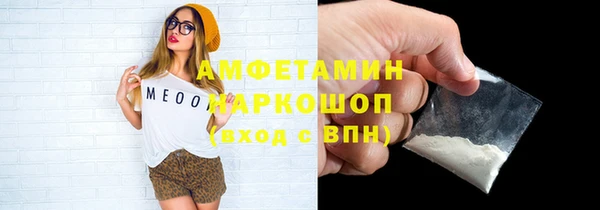 a pvp Алзамай