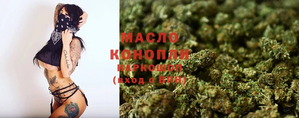 2c-b Алексин