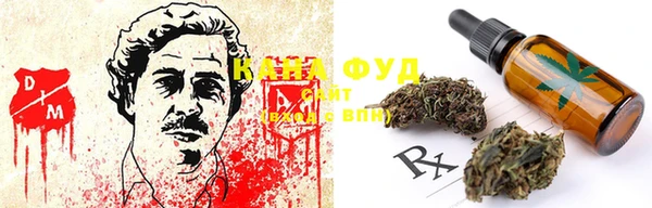 2c-b Алексин