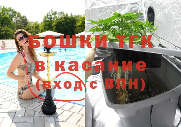 героин Абинск