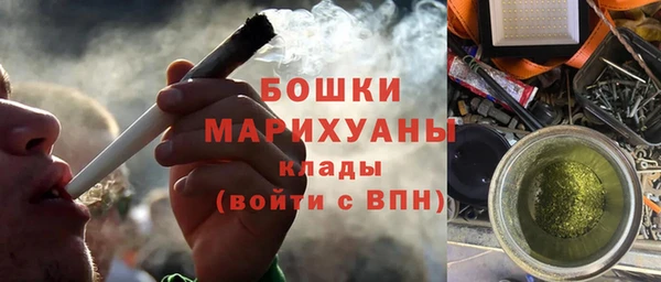 2c-b Алексин